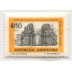 ARGENTINA 1977 GJ 1791N VARIEDAD PAPEL NEUTRO NUEVO MINT RARISIMO U$ 200